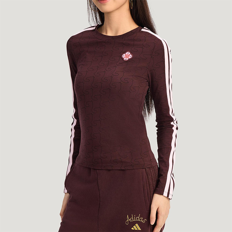 Adidas/阿迪达斯正品春秋女士运动新年款亲肤圆领长袖T恤BKW4678,运动服/休闲服装,运动T恤,淘宝优惠券,粉丝福利购,淘宝优惠卷