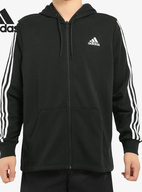 ADIDAS/阿迪达斯正品男子针织拉链休闲运动夹克外套DT9896 BR1024