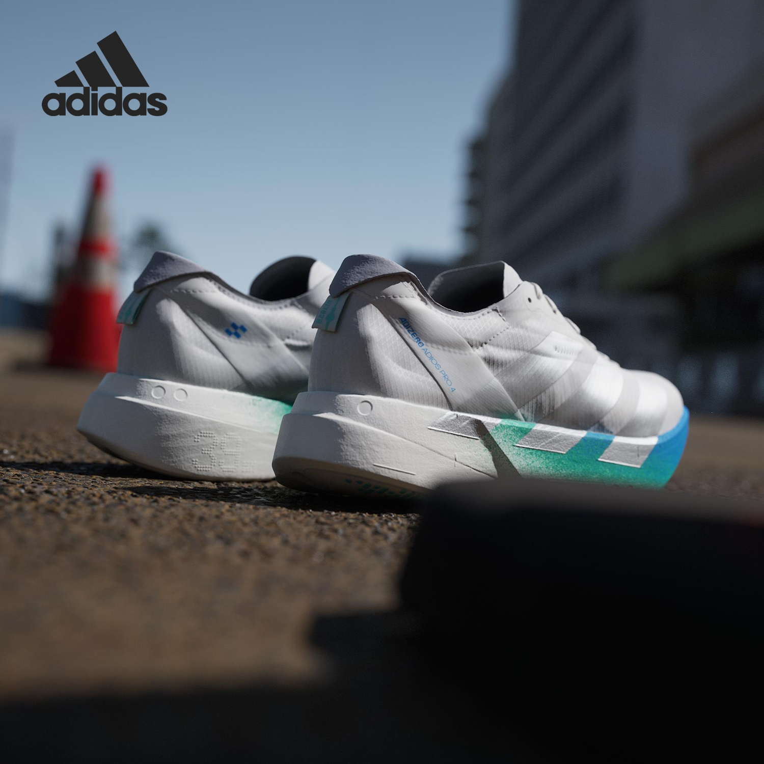 Adidas/阿迪达斯官方正品ADIOS PRO 4男女竞速运动跑步鞋JR6354