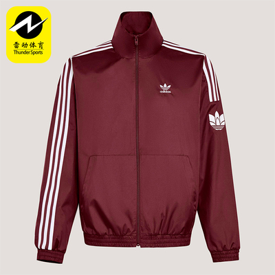 Adidas/阿迪达斯正品三叶草男女梭织复古休闲日常宽松外套KV8854