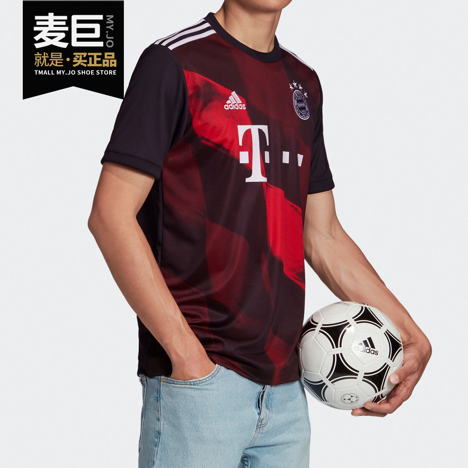 Adidas/阿迪达斯正品男子足球拜仁第二客场球迷版运动球衣 FN1949