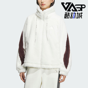 Adidas/阿迪达斯正品2025秋季款女士日常保暖运动宽松外套KC0079