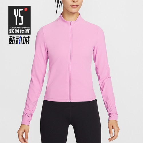 Nike/耐克正品Dri-FIT女士拉链简约经典运动夹克外套II3928-503