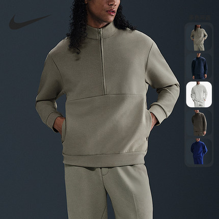 Nike/耐克正品Dri-FIT男士休闲运动套头宽松耐穿卫衣HQ6953-455