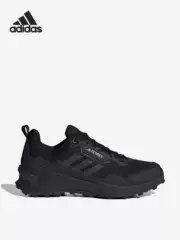 Adidas/Adidas Official Genuine Terrex Men's and Women's Outdoor Sports Hiking Shoes Hp7388