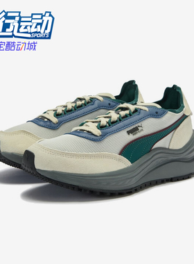 Puma/彪马正品2025夏季款男女复古运动耐磨低帮休闲鞋404617-03