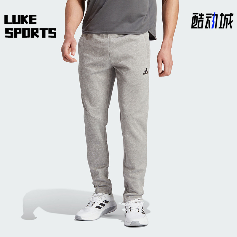 阿迪达斯男士运动训练跑步健身裤