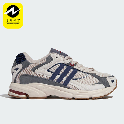 Adidas/阿迪达斯正品春季款男女休闲低帮减震耐磨运动鞋KH6043