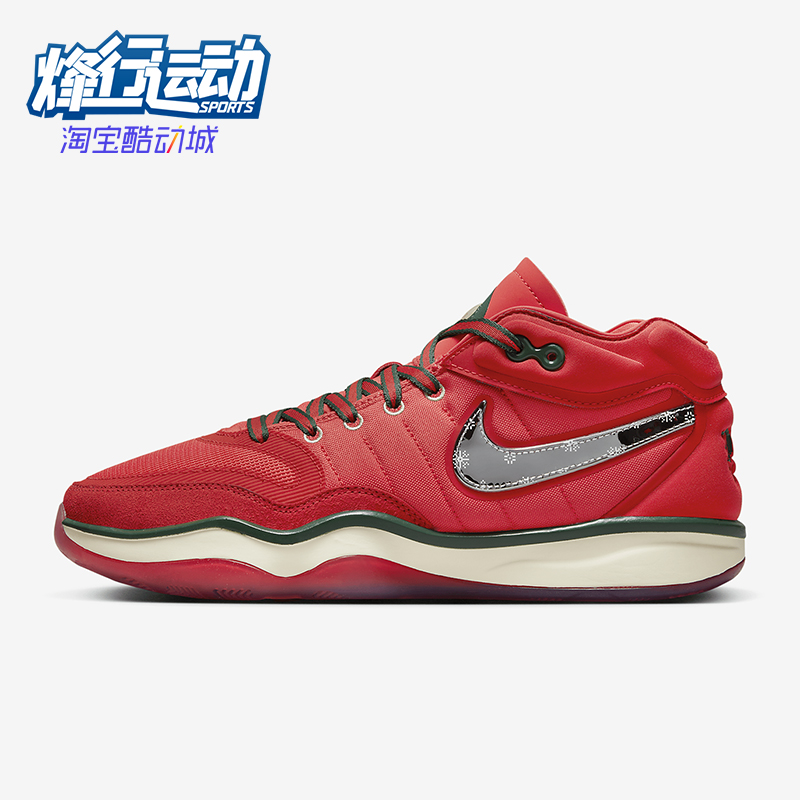 Nike/耐克正品Zoom GT Hustle 2男士低帮经典篮球鞋DJ9405-601