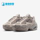 耐克正品 跑步鞋 Air Nike Max Muse女士气垫厚底经典 HM0750 001