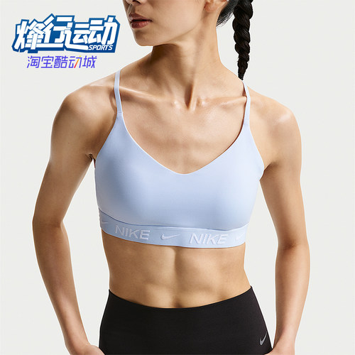 Nike/耐克正品四季款女士时尚舒适运动经典健身背心FD1063-407