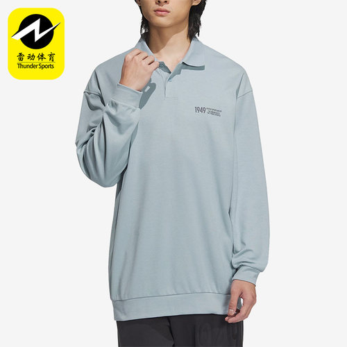Adidas/阿迪达斯男子休闲运动POLO衫FS6849 HA3124 HA3125 HG13