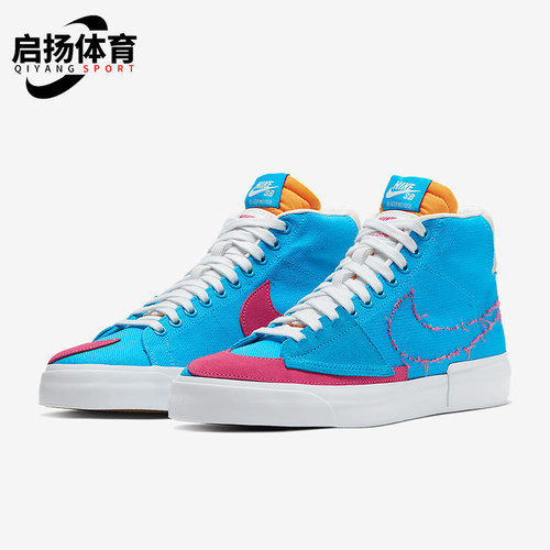 Nike/耐克正品SB Blazer Mid男女中帮时尚轻便板鞋CI3833-400