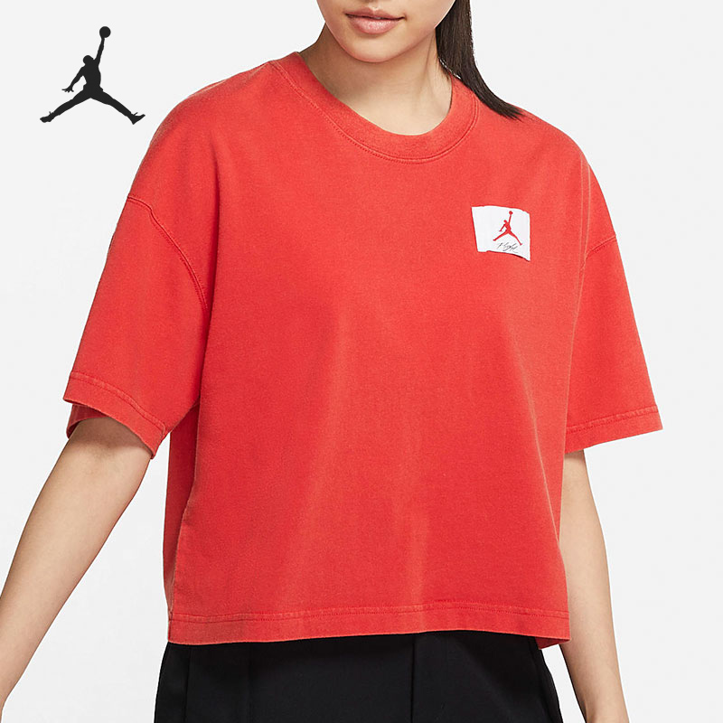 Nike/耐克正品JORDAN ESSENTIALS 女子短袖休闲宽松T恤 CZ4140