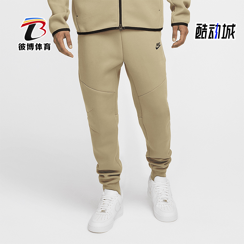 Nike/耐克正品Tech Fleece男士针织拉链束脚休闲运动裤HV0959-277