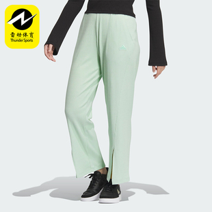 新款 Adidas 阿迪达斯正品 时尚 JJ3605 女士宽松透气休闲运动长裤