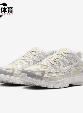 Nike/耐克正品P-6000女士运动耐磨低帮轻盈跑步鞋IB3485-001