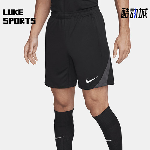 Nike/耐克正品Strike男士休闲拼接松紧腰足球运动短裤FN2401-010