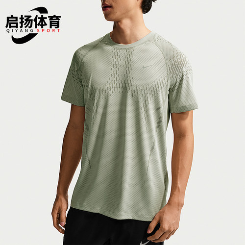 Nike/耐克正品Dri-Fit男士透气套头经典运动短袖T恤IF2089-304