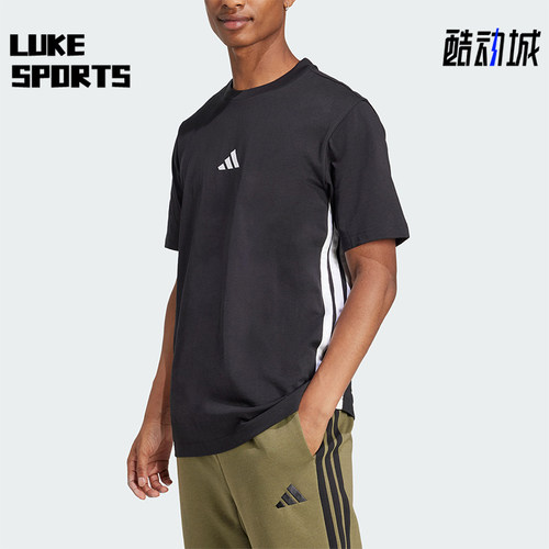 Adidas/阿迪达斯正品春季男士圆领针织条纹经典运动短袖T恤JD1906
