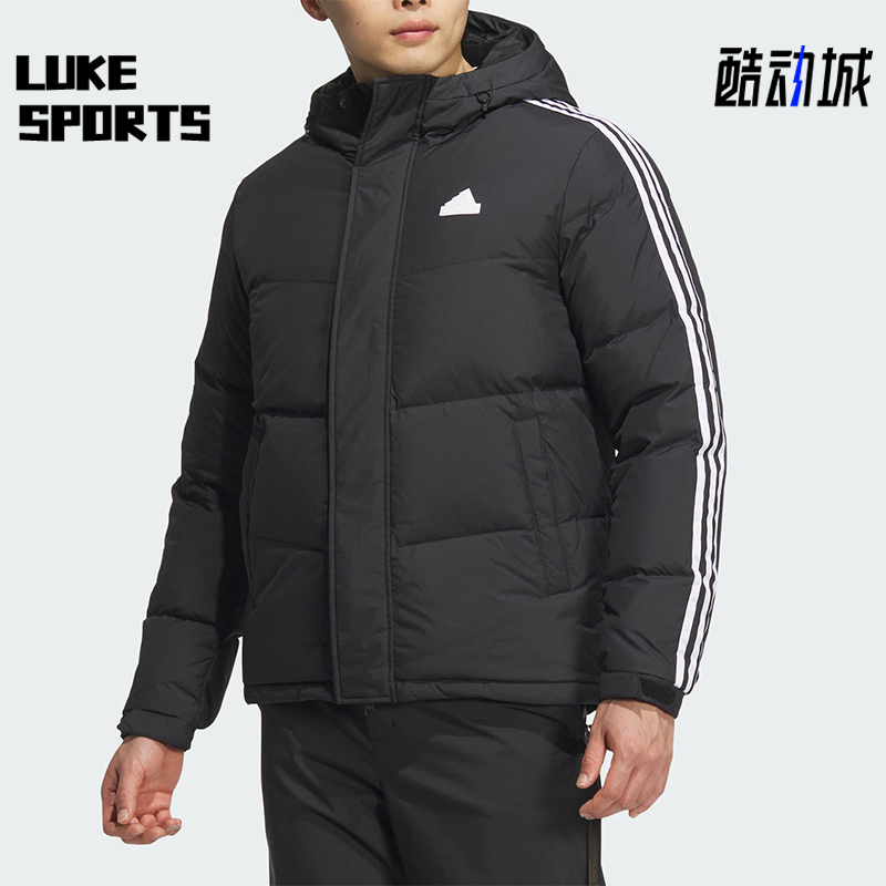 阿迪达斯男士经典条纹休闲羽绒服