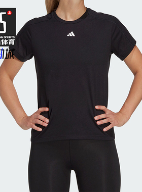 Adidas/阿迪达斯正品透气2024新款女士运动健身短袖圆领T恤HR7795