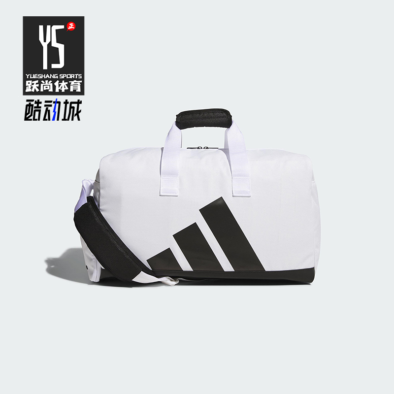 Adidas/阿迪达斯正品DUFFLE BAG男士高尔夫经典运动拎包JM2726
