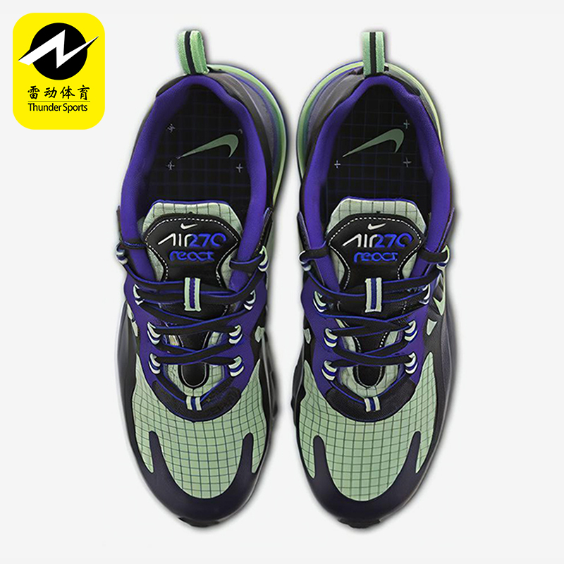 Nike/耐克正品Air Max男士厚底运动气垫缓震耐磨跑步鞋CT1617-001