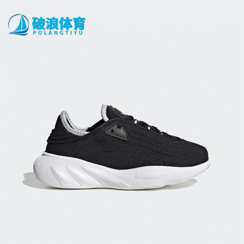 阿迪达斯儿童运动休闲鞋