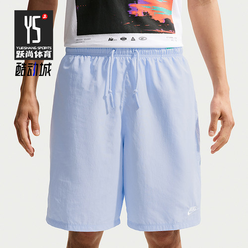 Nike/耐克正品ClubSportswearClub新款男运动短裤IF0845-407