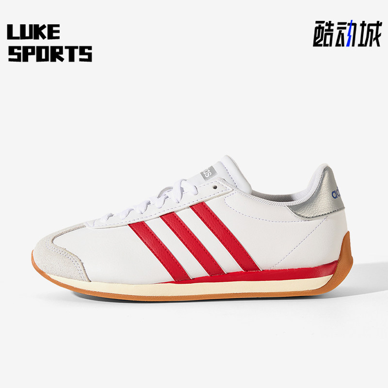 Adidas/阿迪达斯正品女红白色网面复古舒适经典缓震跑步鞋KI6037