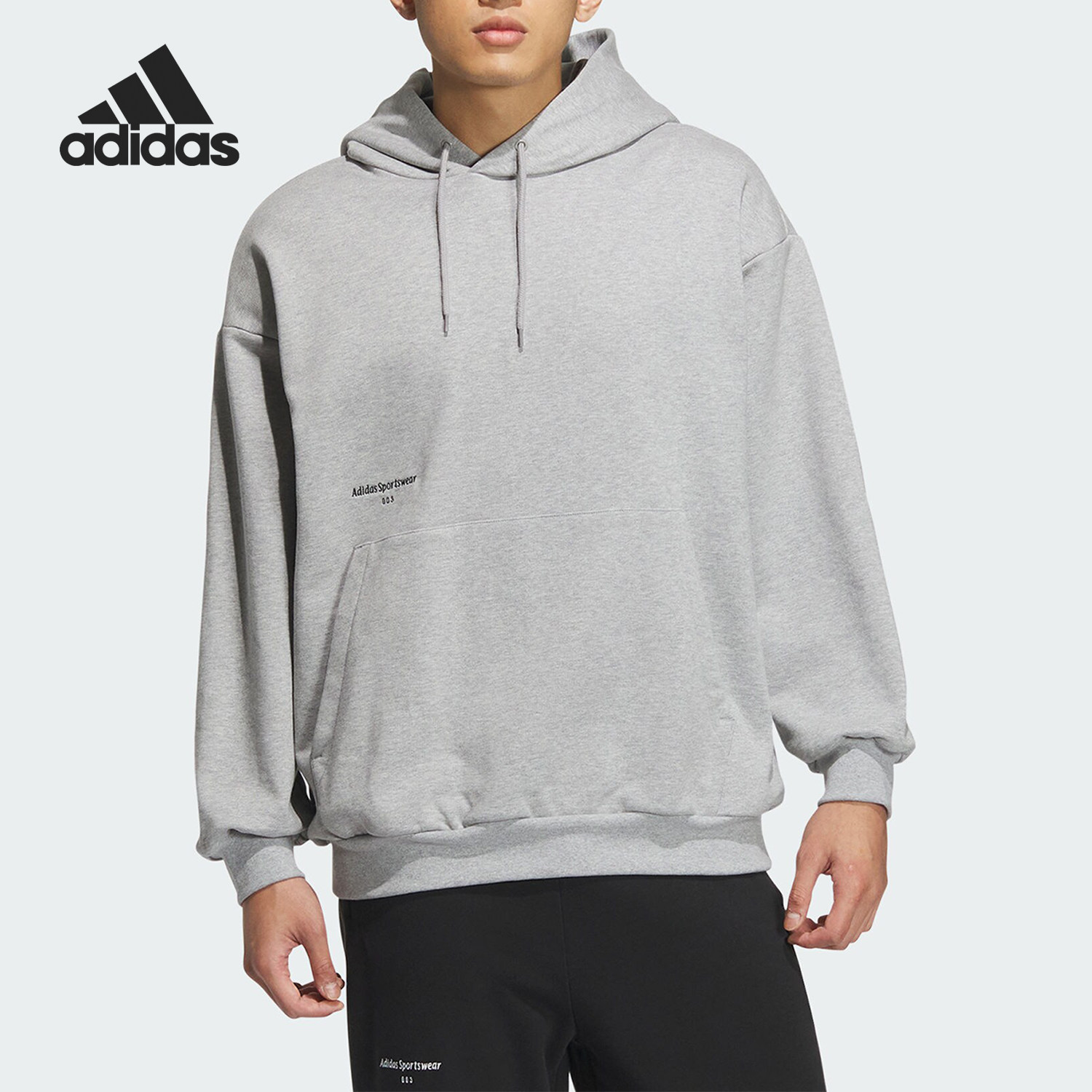 Adidas/阿迪达斯男子宽松连帽套头运动卫衣IZ1607,运动服/休闲服装,运动卫衣/套头衫,淘宝优惠券,粉丝福利购,淘宝优惠卷