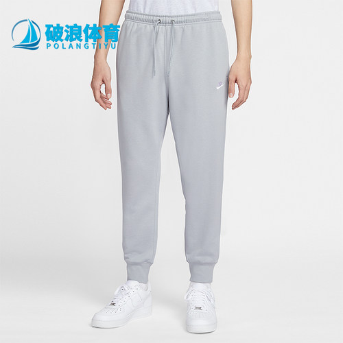 Nike/耐克正品2025秋季款男士日常束脚针织刺绣长裤FN3802-077