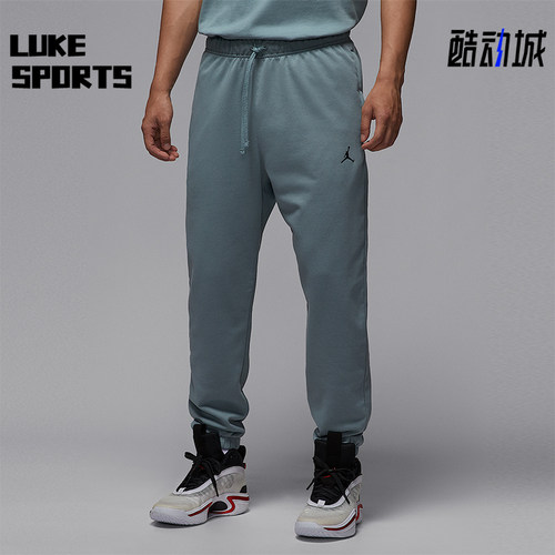 Nike/耐克正品JORDAN男士休闲针织跑步运动束脚长裤FV8609-041