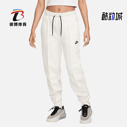 Nike/耐克正品Sportswear 女士运动系带针织经典长裤FB8330-110