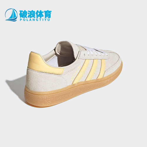 Adidas/阿迪达斯正品三叶草女士经典运动系带透气休闲板鞋IH1508
