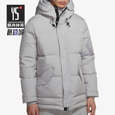 Nike/耐克正品Jordan Wings男士保暖连帽拉链羽绒服BQ4171-059