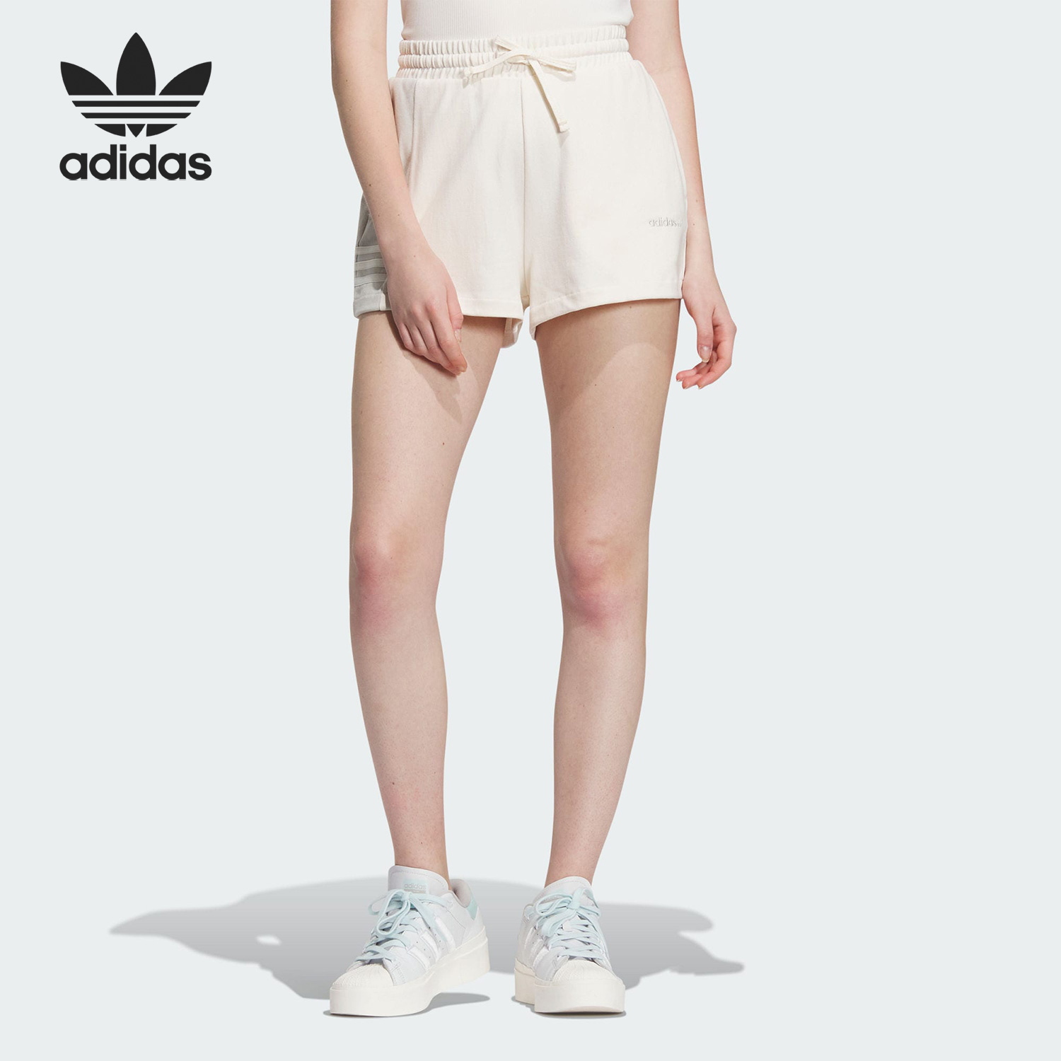 Adidas/阿迪达斯正品2023夏季LT SHORT W女子运动短裤IU4844