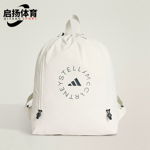 Adidas/阿迪达斯正品GYM SACK男女抽绳拉链经典运动双肩包KS3057