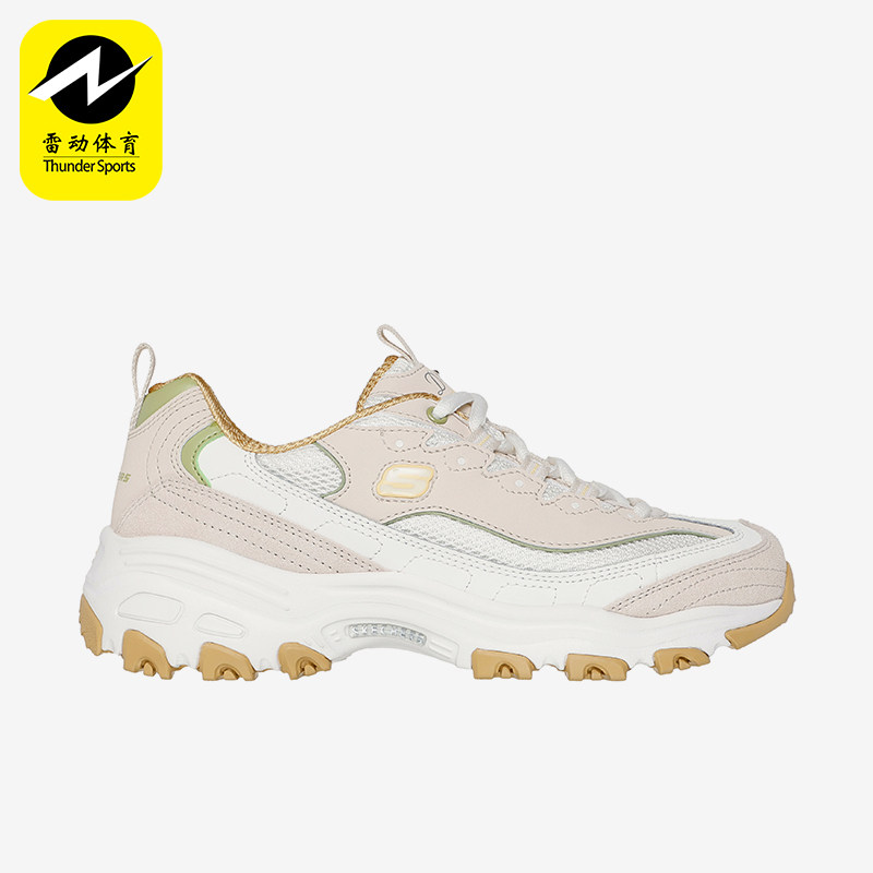 Skechers/斯凯奇正品秋冬新款女士低帮登山徒步复古老爹鞋
