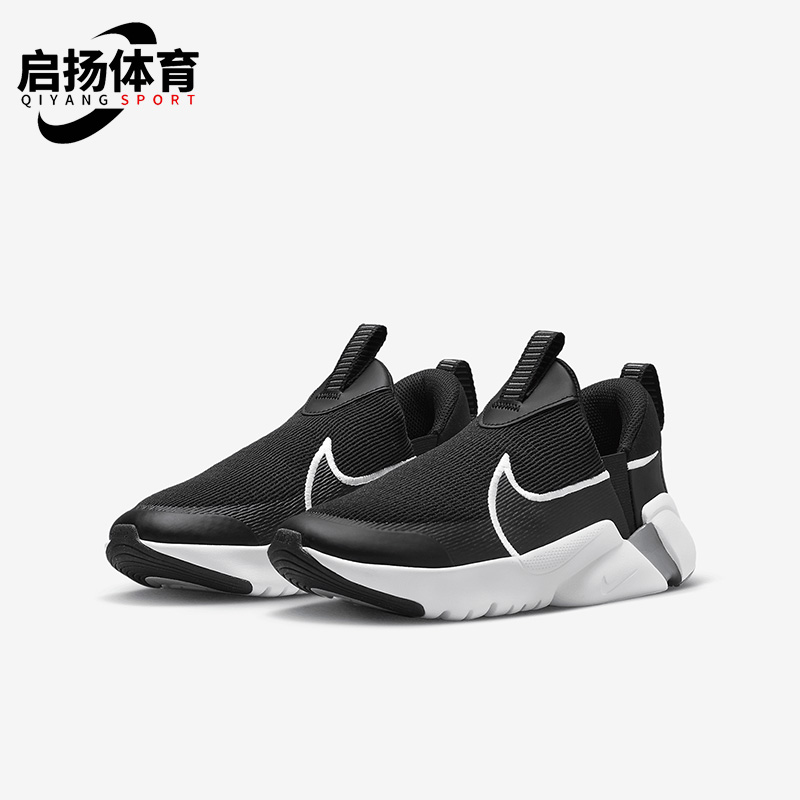 耐克正品大童运动休闲鞋