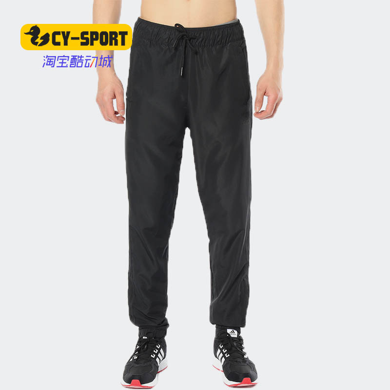 Adidas/阿迪达斯正品 U FV SW GR TP 男子休闲运动针织长裤DN9740