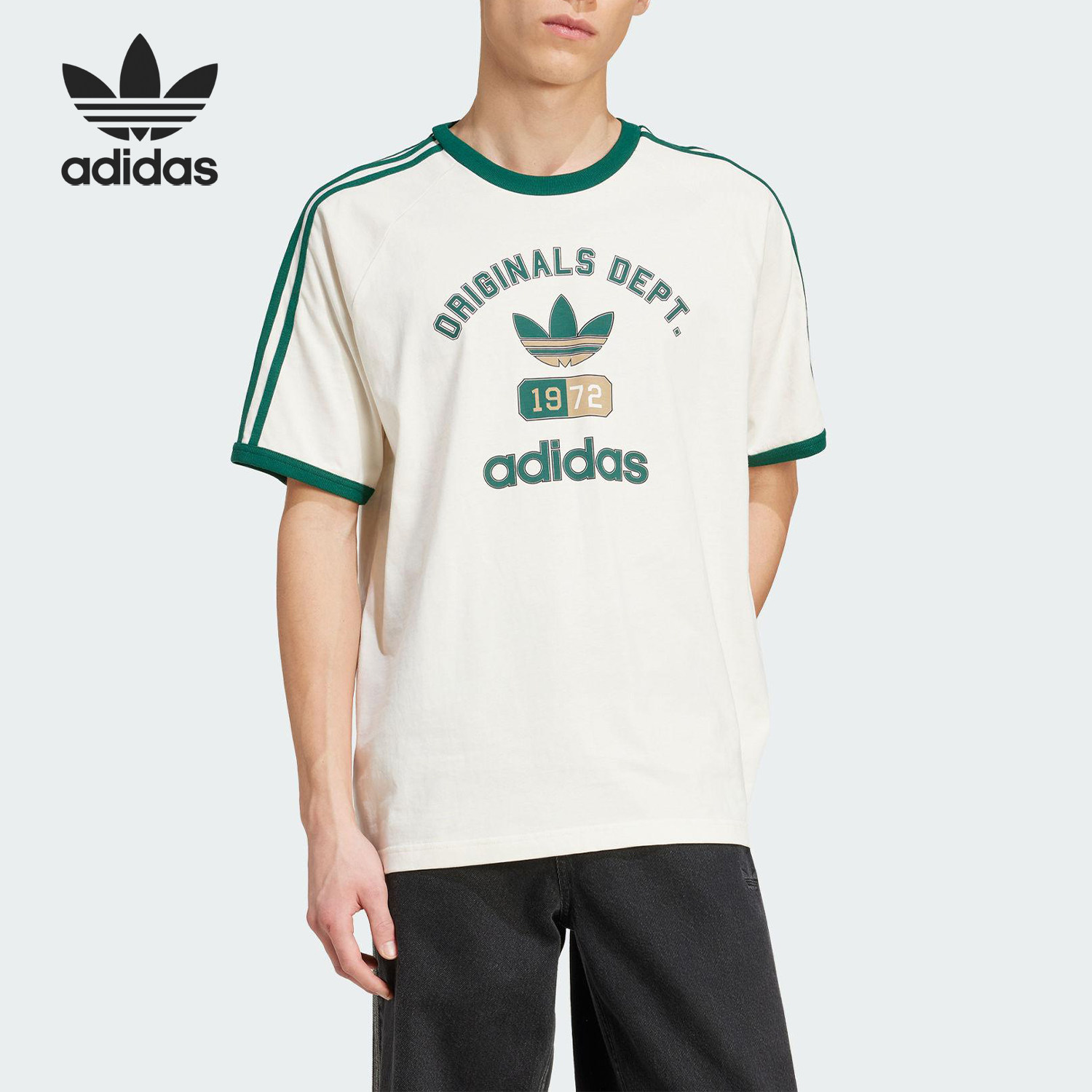 Adidas/阿迪达斯官方正品当季三叶草男士复古短袖T恤KD6266图片
