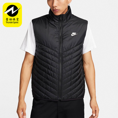 耐克男士立领保暖训练棉马甲