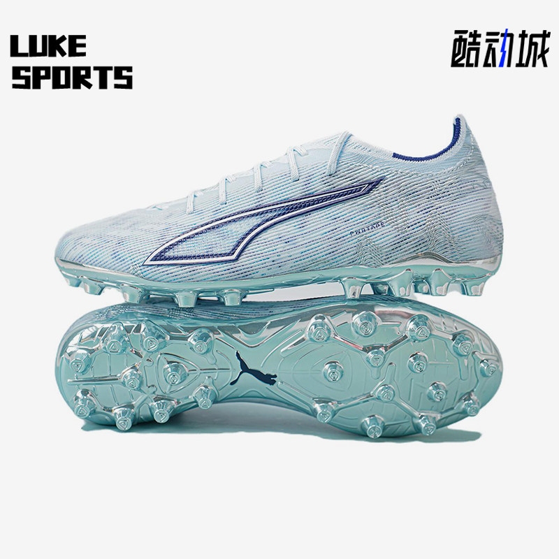 Puma/彪马正品ULTRA 6 男女款MG短钉训练经典运动足球鞋108999-03
