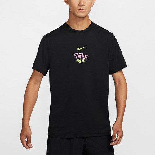 Nike/耐克男士户外运动短袖