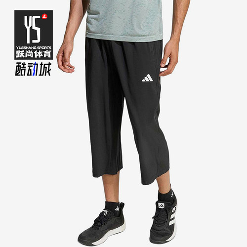 Adidas/阿迪达斯正品松紧口袋七分休闲裤新款经典男七分裤KA5535