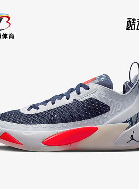 Nike/耐克正品Jordan Luka 1男士减震实战篮球鞋FB1806-150