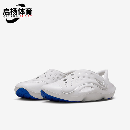 Nike/耐克正品Aqua Swoosh儿童一脚蹬透气经典轻盈凉鞋FV6363-003