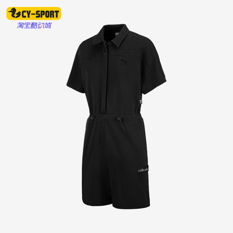 Puma/彪马正品年夏季女子休闲运动翻领连衣裤621935-01